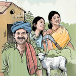 ಮಂಥ (ಭರವಸೆಯ ಕಿರಣ)